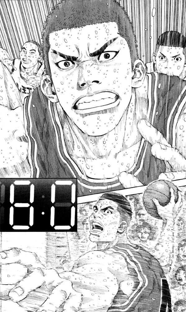 Slam Dunk Chapter 275 2